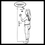 Приватен и јавен простор