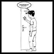 ПРИВАТЕН И ЈАВЕН ПРОСТОР